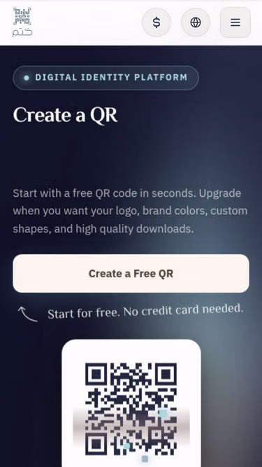 Screenshot of qrx.ae