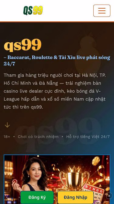 Screenshot of qs99.bar