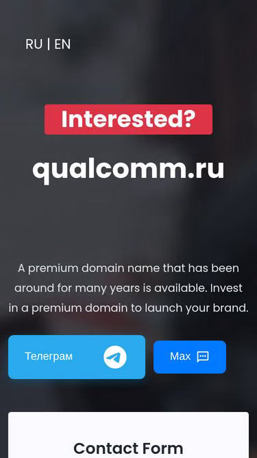 Screenshot of qualcomm.ru