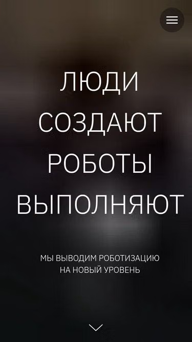 Screenshot of quantumspace.ru