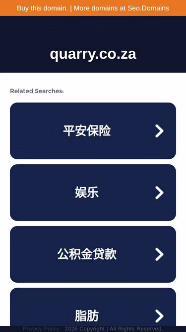 Screenshot of quarry.co.za
