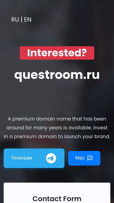Screenshot of questroom.ru