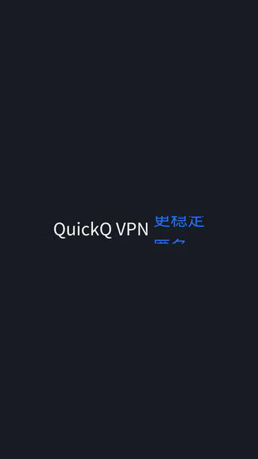 Screenshot of quickq.shop