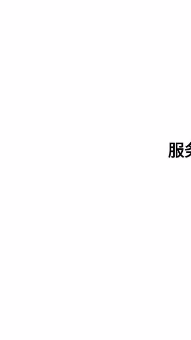 Screenshot of quickq.wang