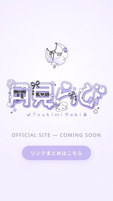Screenshot of rabi.love