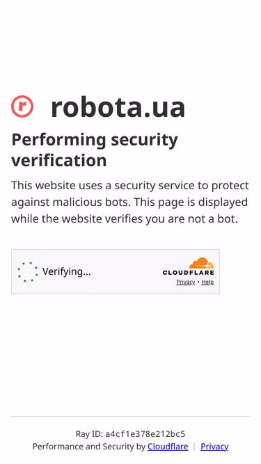 Screenshot of rabota.ua