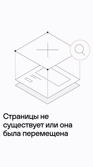 Screenshot of raen.space