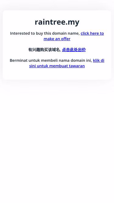Screenshot of raintree.my