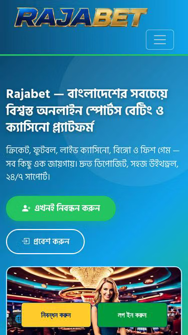 Screenshot of rajabet.blog