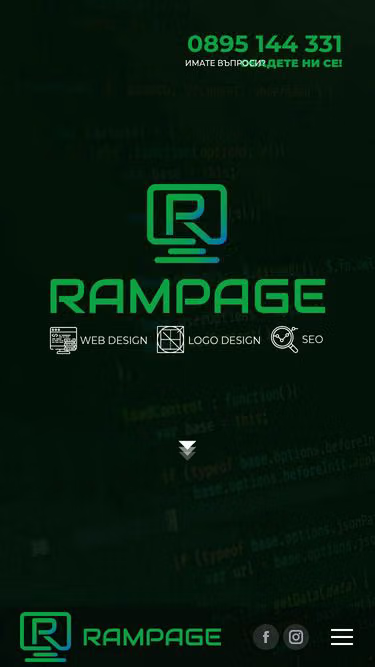 Screenshot of rampage.bg