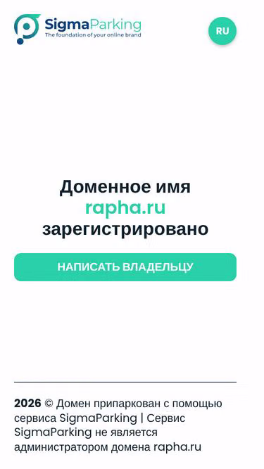 Screenshot of rapha.ru