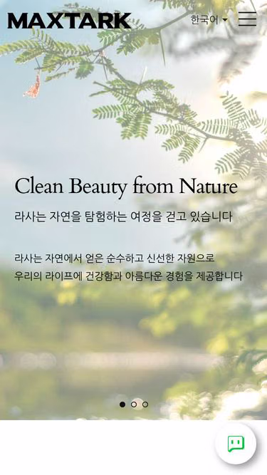 Screenshot of rasa.co.kr