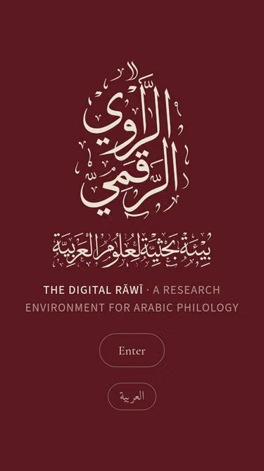 Screenshot of rawi.digital
