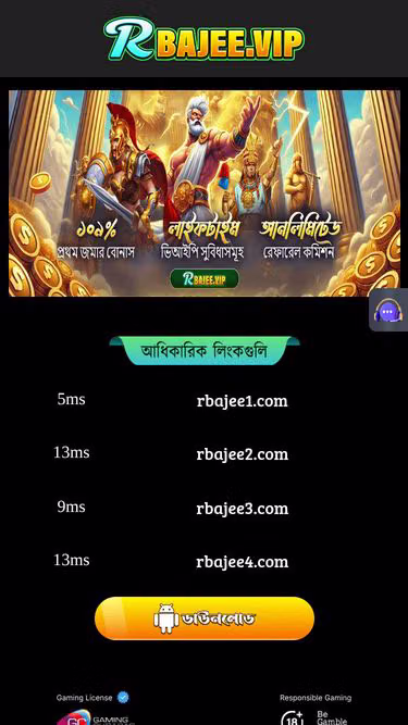Screenshot of rbajee.vip