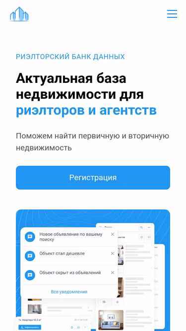 Screenshot of rbd.kz
