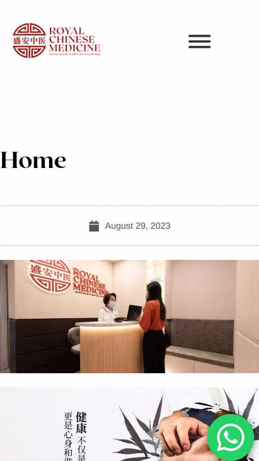 Screenshot of rcm.com.sg