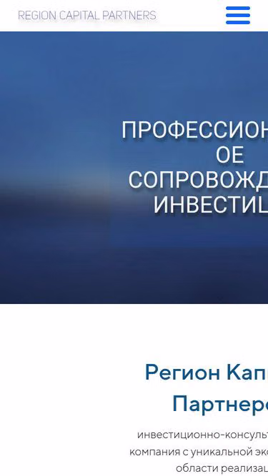 Screenshot of rcp.one