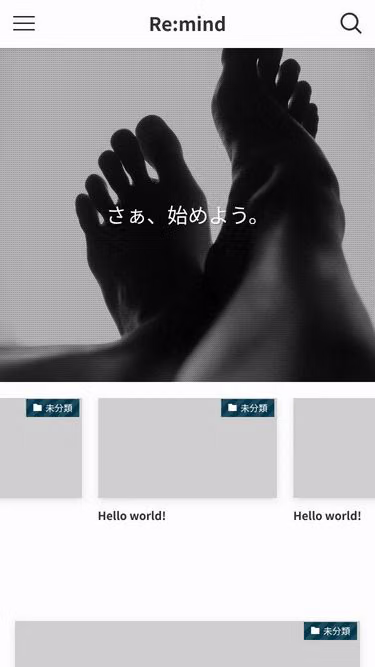 Screenshot of re-mind.site