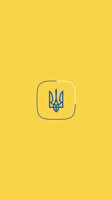 Screenshot of recovery.gov.ua