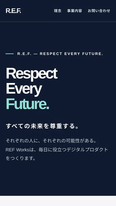 Screenshot of ref.jp