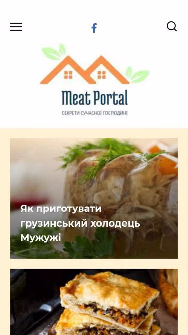 Screenshot of refine.org.ua