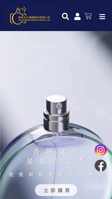 Screenshot of reflection.com.tw