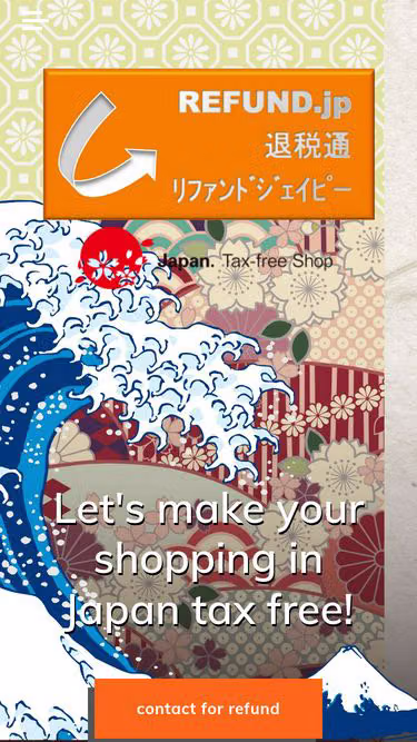 Screenshot of refund.jp