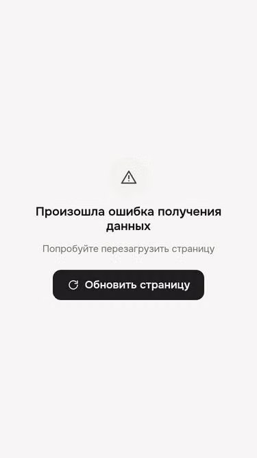 Screenshot of rega.space