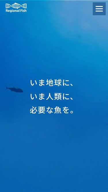 Screenshot of regional.fish