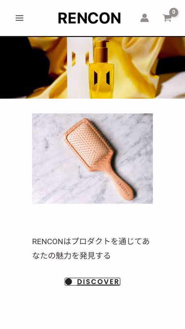 Screenshot of rencon.jp