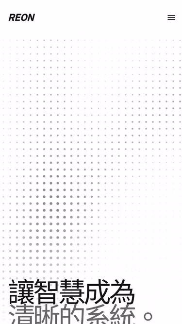 Screenshot of reon.site
