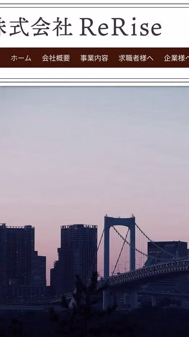 Screenshot of rerise.online