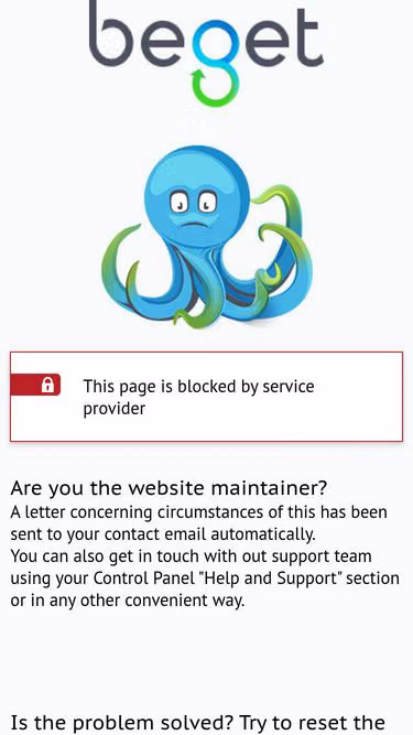 Screenshot of resinex.ru
