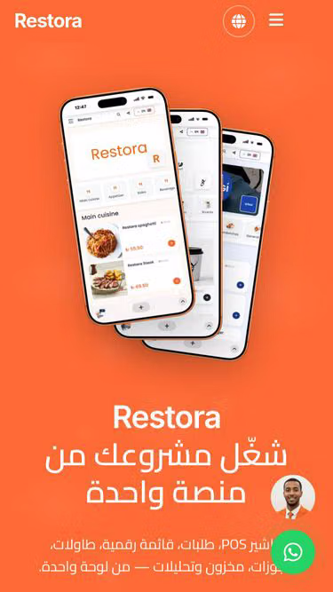 Screenshot of restora.online