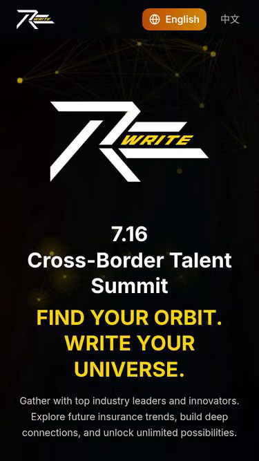 Screenshot of rewrite.click