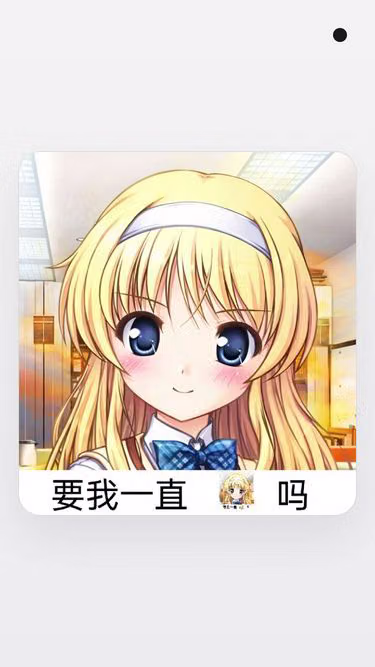 Screenshot of rewrite.rw