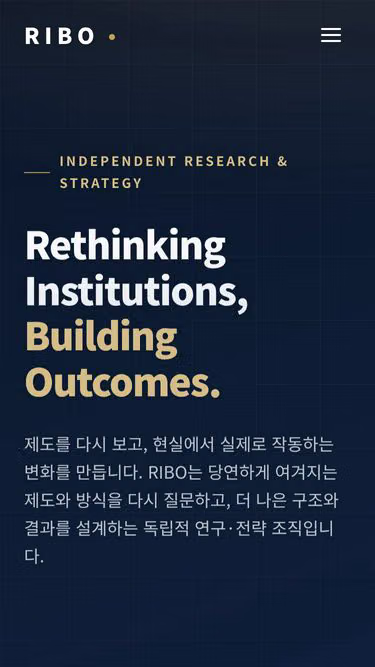 Screenshot of ribo.kr