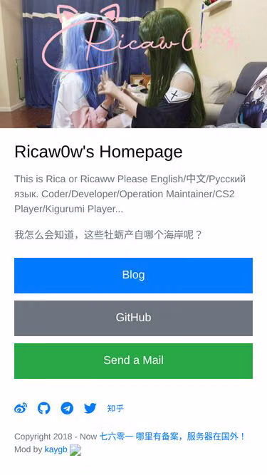 Screenshot of rica.cat