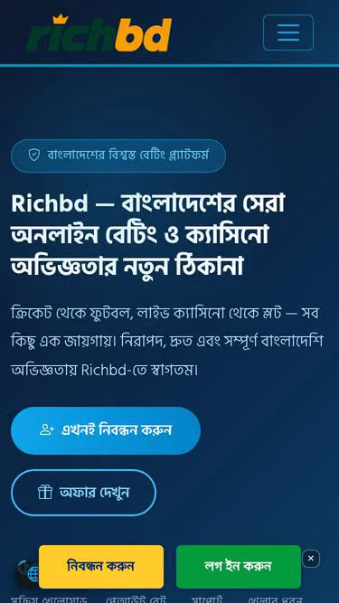Screenshot of richbd.vu