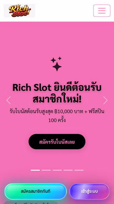 Screenshot of richslot.click
