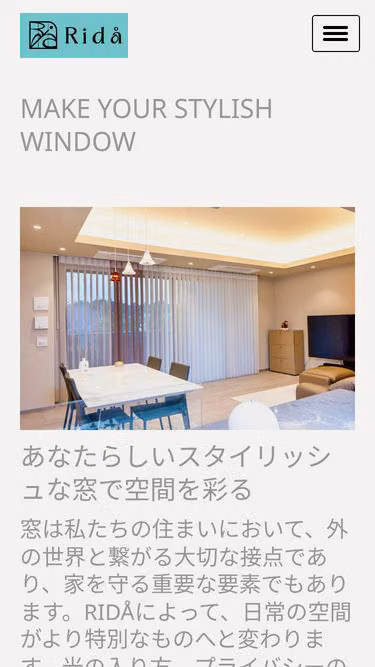 Screenshot of rida.jp