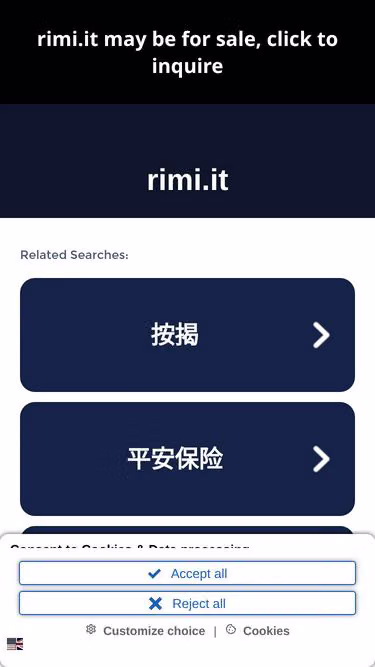 Screenshot of rimi.it