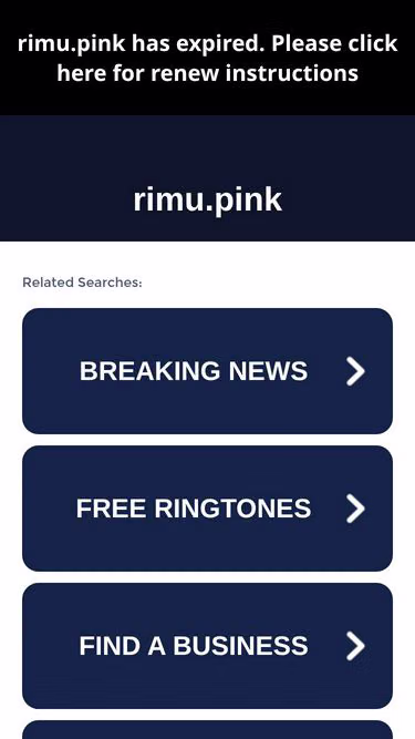 Screenshot of rimu.pink