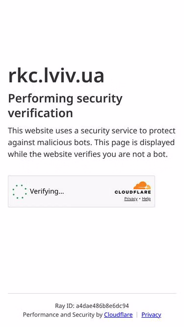 Screenshot of rkc.lviv.ua