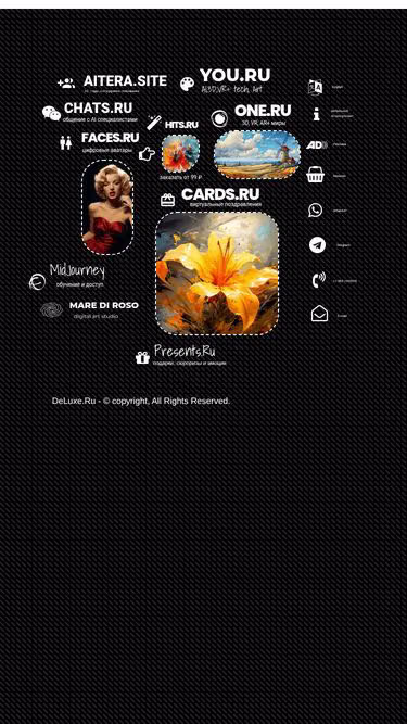 Screenshot of road.ru