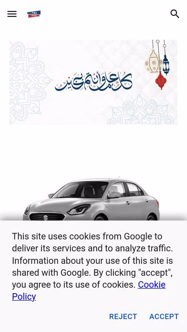 Screenshot of road.sa