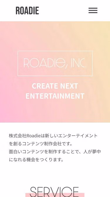 Screenshot of roadie.co.jp