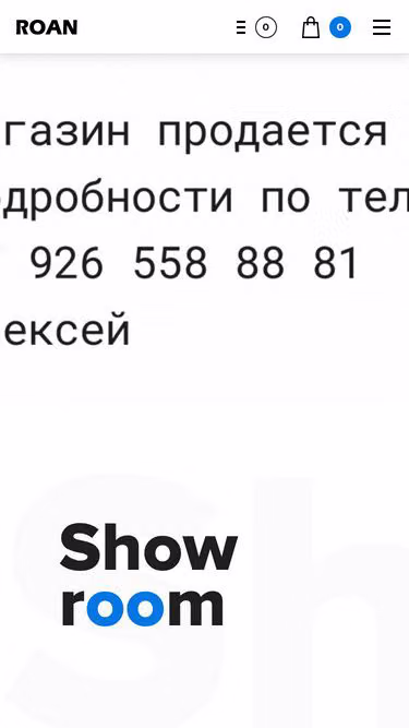 Screenshot of roan.ru