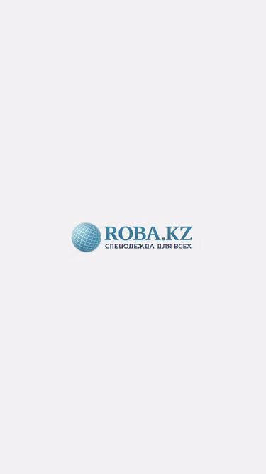 Screenshot of roba.kz