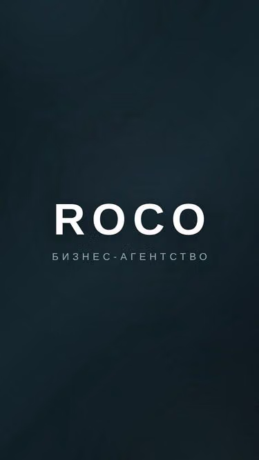 Screenshot of roco.kz